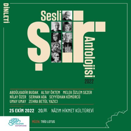 SESLİ ŞİİR ANTOLOJİSİ ŞİİR TUTKUNLARINI BULUŞTURACAK