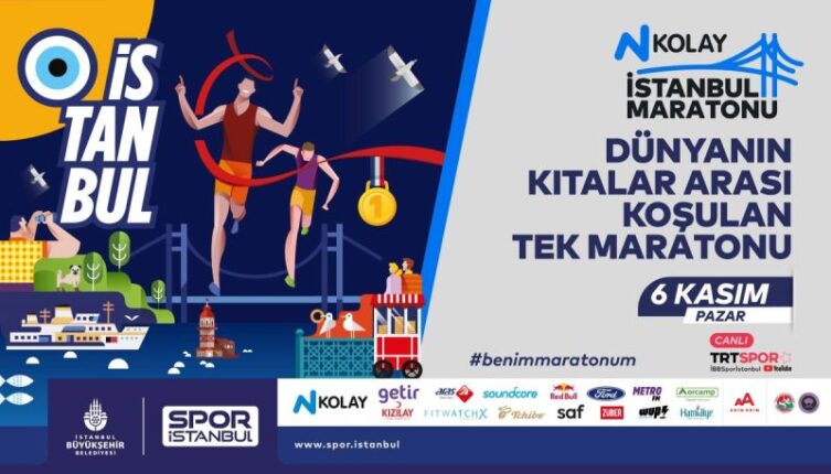 Tchibo, N Kolay 44. İstanbul Maratonu’nun Resmi Tedarik Sponsoru oldu