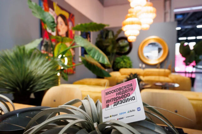 Moskova İç Mekan ve Tasarım Haftası  ilk edisyonuyla başarıya ulaştı