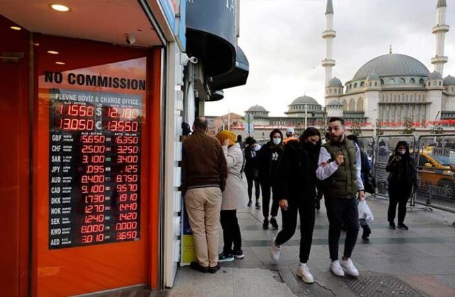 Suriyeli işletmelerin finansal desteğe erişimiyle ilgili rapor yayınlandı