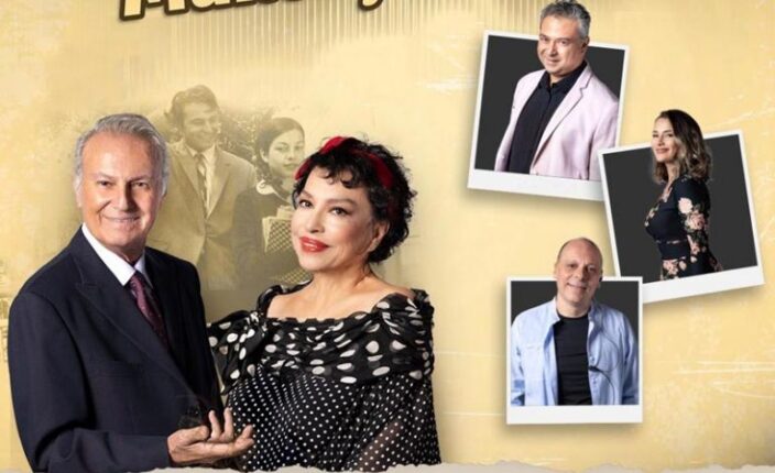 YEŞİLCAM’IN “MUHTEŞEM İKİLİ”Sİ FİŞEKHANE TİYATRO SAHNESİNDE BULUŞUYOR