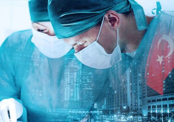 Türk Halkı Hastanelerin Alt Yapısını Yeterli Buluyor