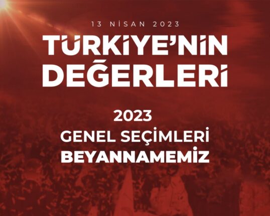 YENİDEN REFAH PARTİSİ GENEL SEÇİM BEYANNAMESİNİ AÇIKLADI…