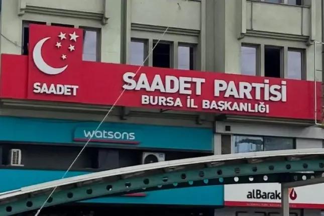 Saadet Partisi Bursa’ya yeni il başkan atandı