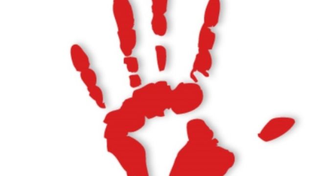 17 Nisan Sağlıkta Şiddetle Mücadele Günü