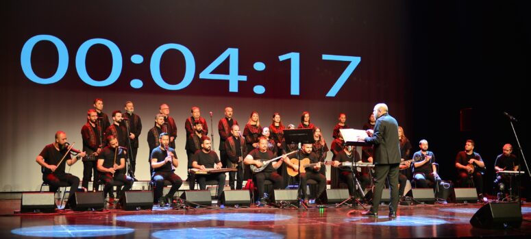 BİR BİLET BİN UMUT OLDU   ANTAKYA MEDENİYETLER KOROSU  DEPREMZEDELER İÇİN SÖYLEDİ