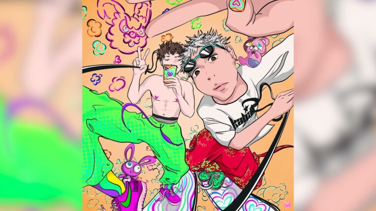 Şad ve Yora Düeti: “ULUDAĞ”