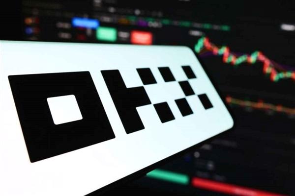 OKX Temmuz Ayı Rezerv Kanıtı Raporu’nu yayımladı