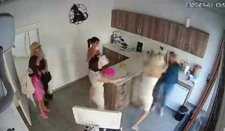 “DARP EDİLİYORUZ, ÖLDÜRÜLÜYORUZ!”