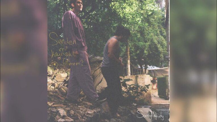 SORRY NOBODY, İKİNCİ TEKLİSİ ‘SENDEN Mİ KAYNAKLI BİLMEM?’  İLE ÖZGÜN BİR TARZ VE DİNAMİK BİR ATMOSFER SUNUYOR!