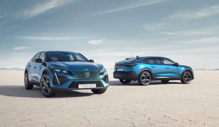 GÖZ ALICI PEUGEOT MODELLERİNDE SONBAHAR FIRSATLARI!