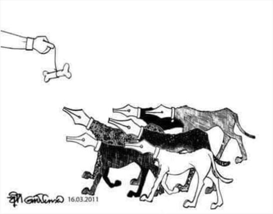 BOŞUNA UĞRAŞMAYIN BİZLERİ SUSTURAMAZSINIZ.