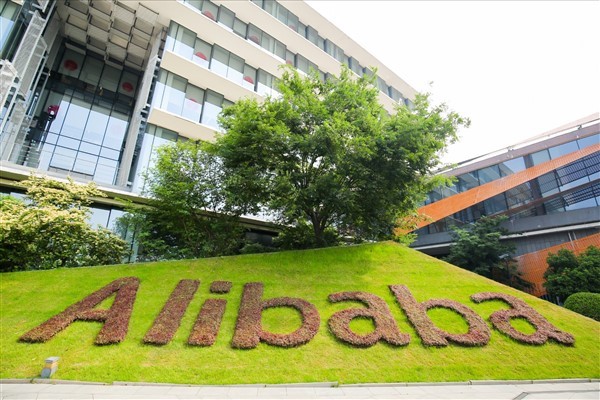 Çinli JD.com Alibaba’ya karşı açtığı tekelcilik davasını kazandı