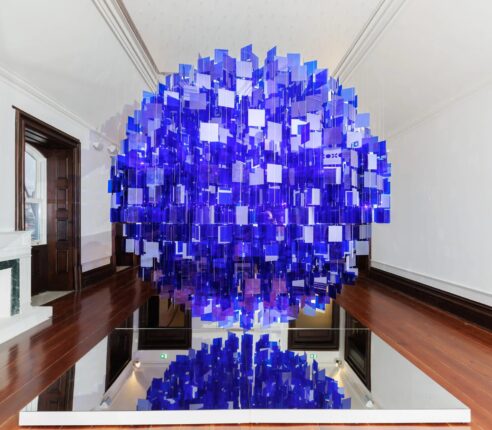 BRİTANYALI TATE’İN KOLEKSİYONU İLK KEZ TÜRKİYE’DE AĞIRLANIYOR! “DİNAMİK GÖZ: OPTİK VE KİNETİK SANATIN ÖTESİNDE” SERGİSİ ARTİSTANBUL FESHANE’DE AÇILDI.