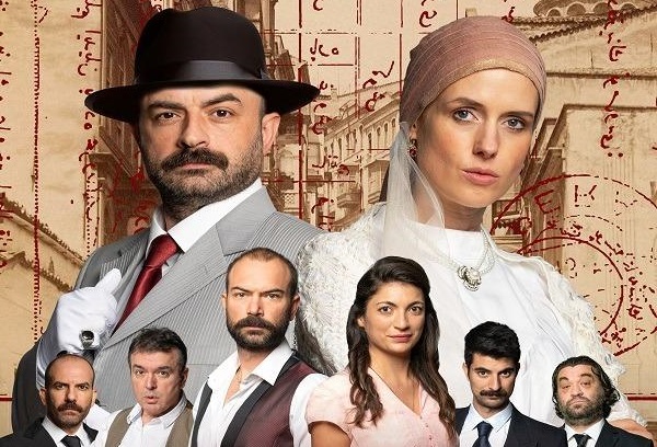 MÜZİKLERİ, DANSLARI ve 1900’LERE DAYANAN HİKÂYESİYLE “ÇİÇEKÇİ SOKAĞI”, 19 OCAK’TA KARTAL SANAT TİYATROSU’NDA!