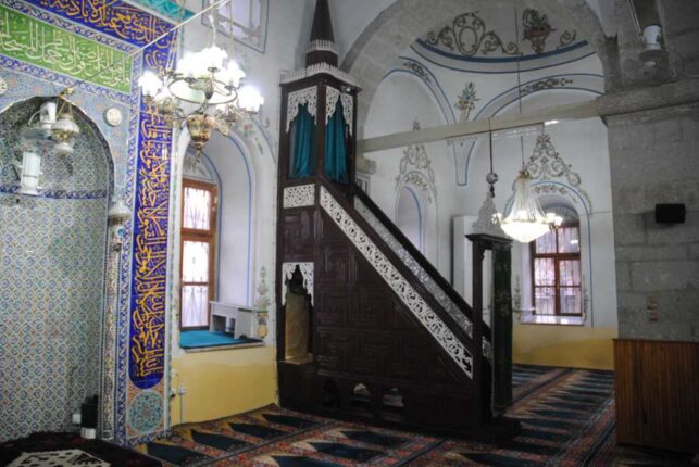 Evlatları Babaları Sadrettin Demirat’ı Dualarla Anacaklar…