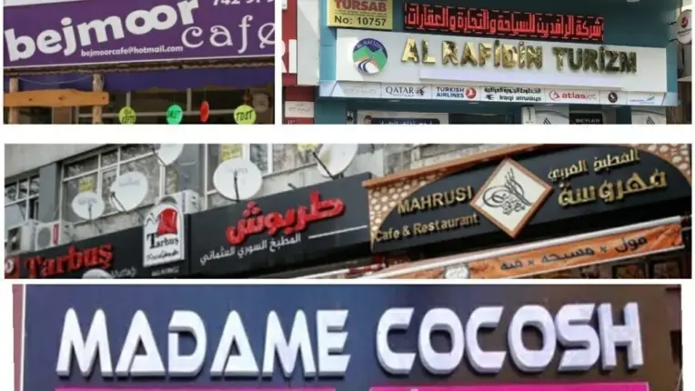 Bozbey Hedef mi Şaşırttı! Tabelalara Yasak Yıllar Önce Gelmemişmiydi?