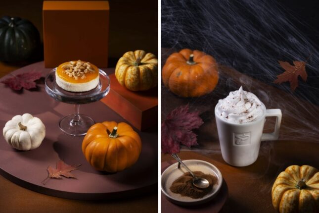 Tchibo’dan Sonbaharın Lezzeti: “Pumpkin Spice Latte”