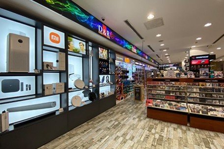 Kitaptan müziğe, hobiden eğlenceye: Zirve yine D&R’ın