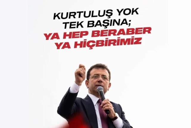 Güler Buğday yazdı; KURTULUŞ YOK TEK BAŞINA… YA HEP BERABER YA HİÇBİRİMİZ.
