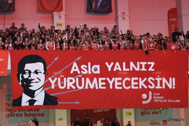 Hayrettin Bulut yazdı; Cumhuriyet Halk Partisi İnegöl ilçesinde Cumhurbaşkanlığı ön seçimi tamamlandı.