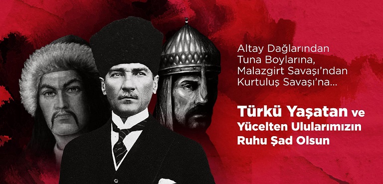 Türkçülük günü coşkusu başlıyor… İYİ Parti’den 3 Mayıs’ta büyük şölen!