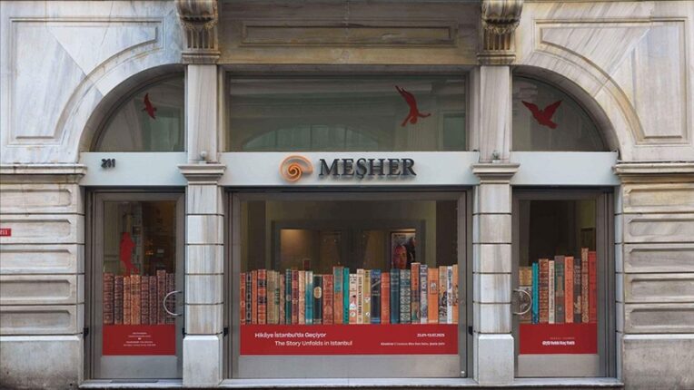 Meşher’de Bajazet Gösterimi