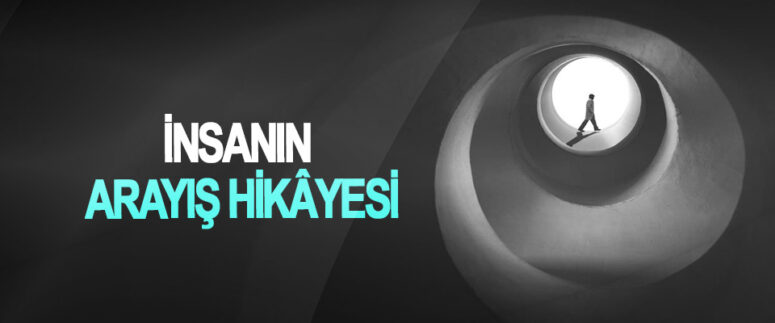 Ali Yazır: “İnsanoğlunun Bitmeyen Arayışı ve Hırsın Gölgesindeki Yaşam”