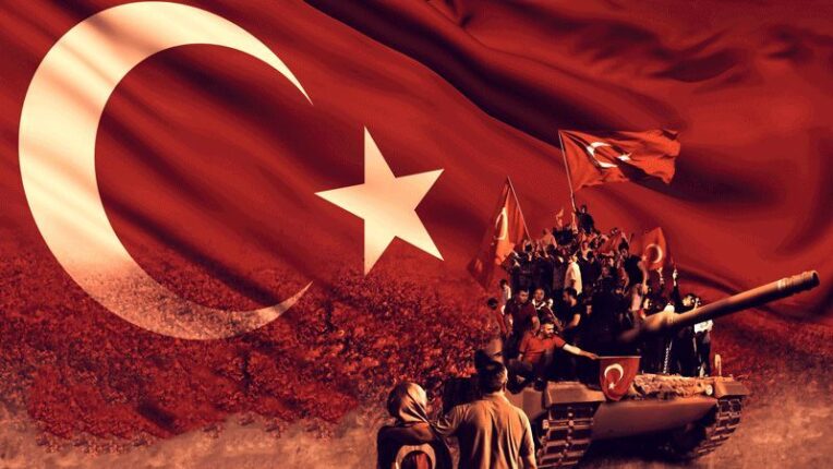 İhsan Bilgili’den 15 Temmuz Mesajı: “Darbeyi Sokağa İnerek Değil, Liderlik Göstererek Önleyen Devlet Bahçeli’dir!