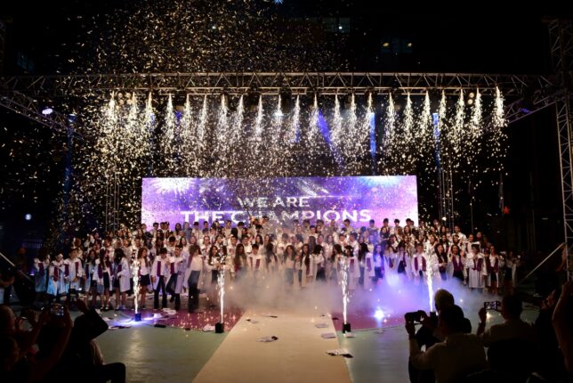 Şahinkaya’da Unutulmaz Mezuniyet Coşkusu!