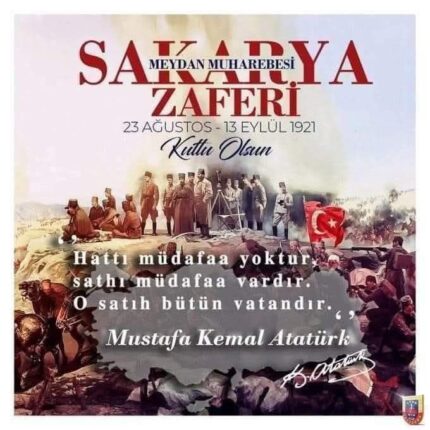 ÜLKEMİZİN VE CUMHURİYETİMİZİN VAR OLUŞ SAVAŞIDIR.