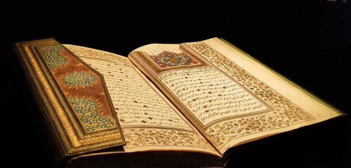 KURTULUŞ SADECE AYETLERDE (KURAN’DA) GİZLİ