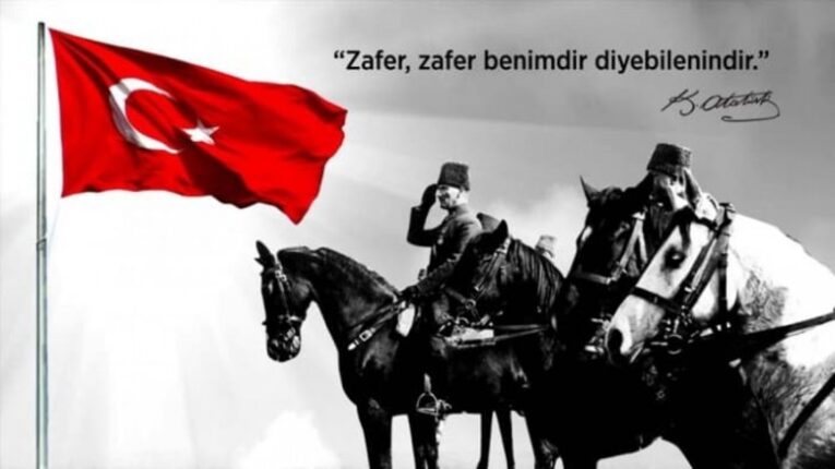 İrfan Özen’den 30 Ağustos Zafer Bayramı Mesajı: “Bu Zafer, Bir Ulusun Tarihe Mührüdür”