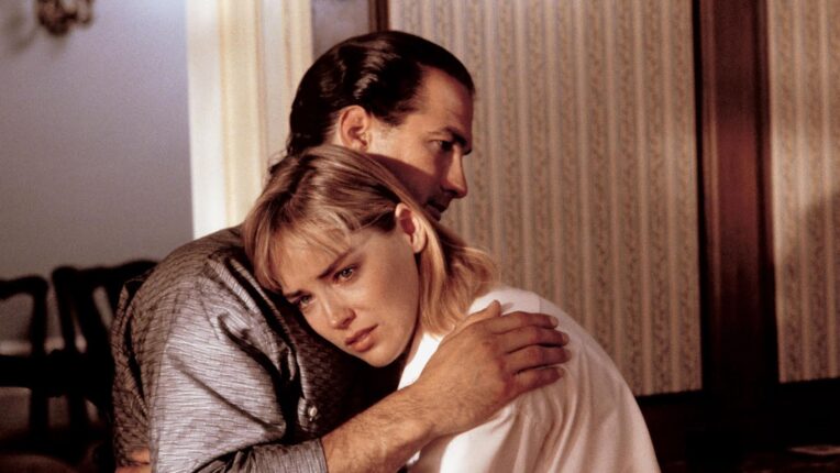 Kanunun Üstünde  (Above The Law)