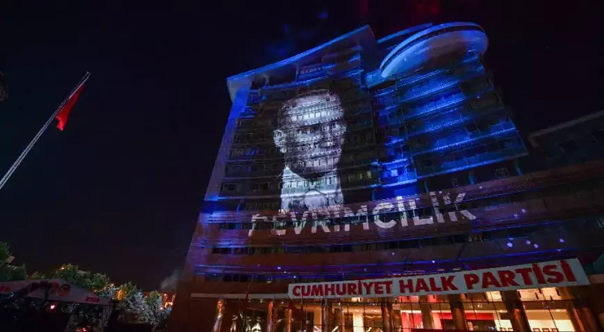 CHP’nin 102. Kuruluş Yıldönümünde Gençlikten Kararlılık Mesajı: “Atatürk’ün Emanetine Sahip Çıkıyoruz!”