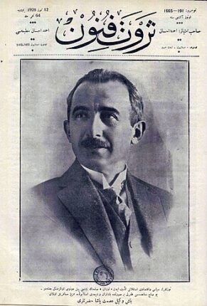 “ÖNCE VATAN” DEDİ, OĞLUNUN CENAZESİNE GİDEMEDİ…