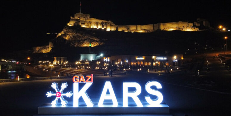 Yusuf Yıldırım’dan Karslı Hemşerilerine Çağrı: “Birlikte Daha Güçlü Olacağız”