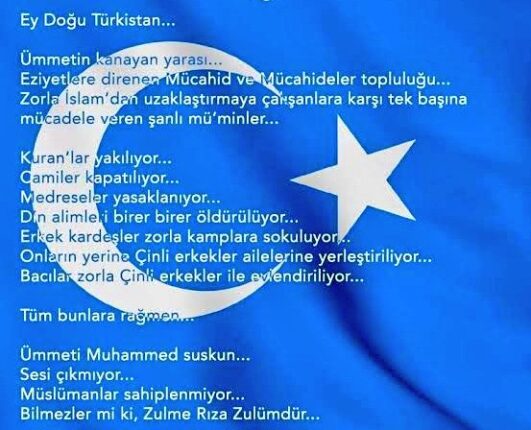 “Hiçbir Hain Güç Bizi Yolumuzdan Döndüremeyecek!”