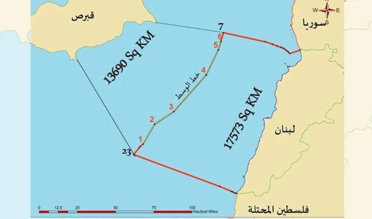 “Hükümet, Lübnan-GKRY Anlaşmasını Durdurmak İçin Derhal Harekete Geçmeli!”