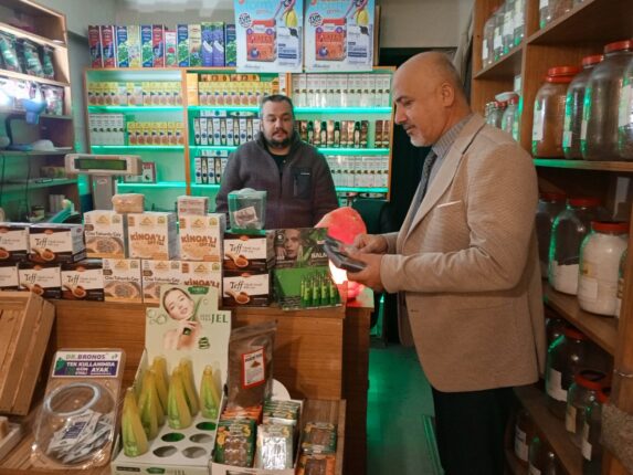 Yıldırım’da Sert Mesajlar