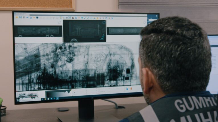 Gümrük Muhafaza Türkiye