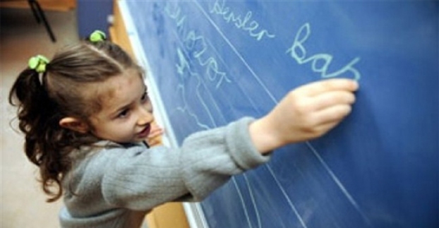 “Laik, bilimsel ve çağdaş eğitimden asla vazgeçmeyeceğiz”