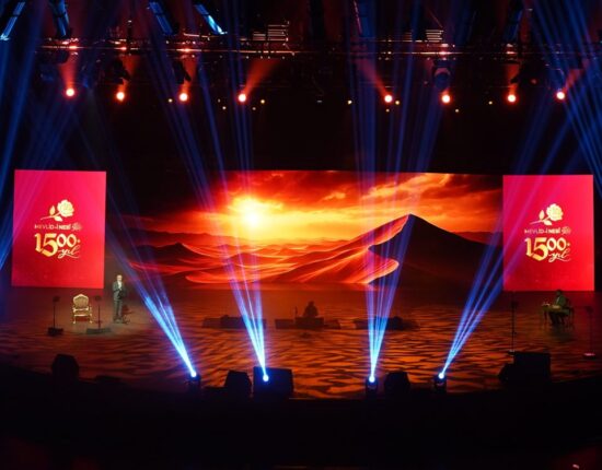 Semerkand Vakfı, Türkiye’yi Maneviyat ve Birlik Gecesinde Buluşturuyor