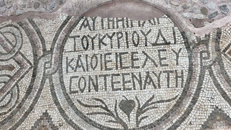 Antalya Belek Üniversitesi’nden Olympos’ta Tarihi Keşif!