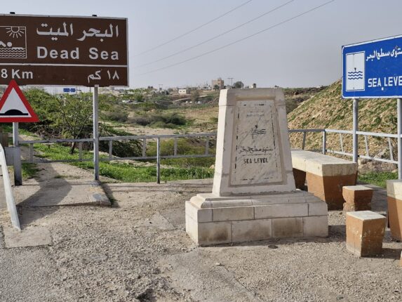 Bahrül Meyyit (Dead Sea) – Lut Gölü – Ölü Deniz:  Dünyanın En Derin Yaşam Alanında Jeolojik Bir Yolculuk