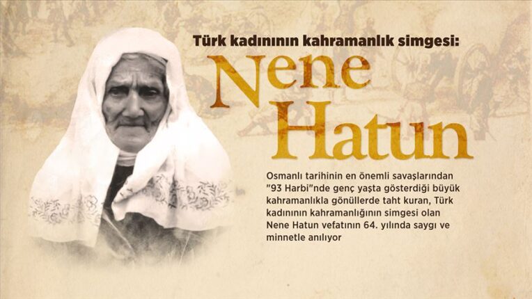 Nene Hatun