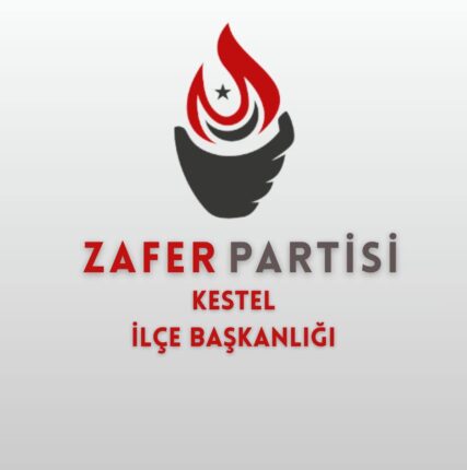 Bu İlçede İnsanlar Zehirleniyor, Sorumluklarınızdan Kaçıyorsunuz!