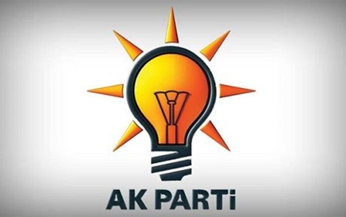 AK PARTİ GERCÜŞ GENÇLİK KOLLARI BAŞKANLIĞINA MESUT ASLAN ATANDI