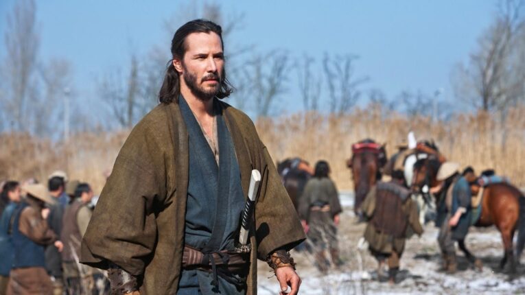47 Ronin  (47 Ronin)
