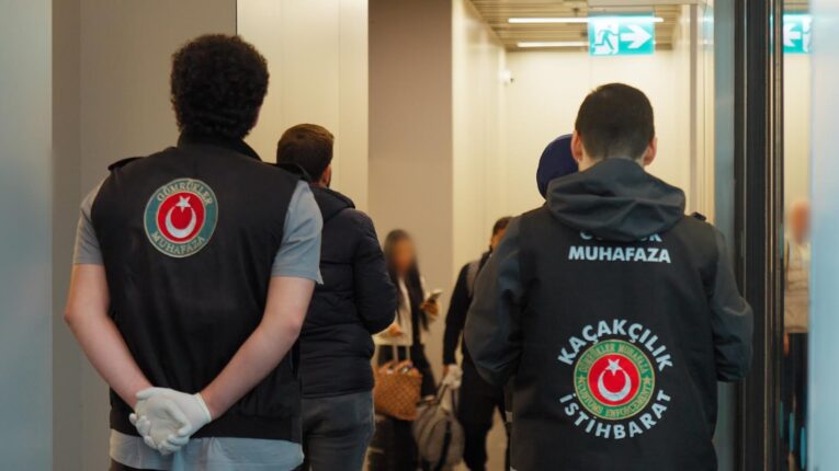 Gümrük Muhafaza Türkiye